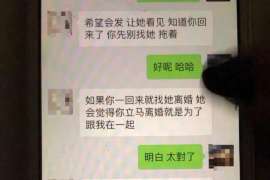 香坊侦探事务所,婚外情调查专业机构